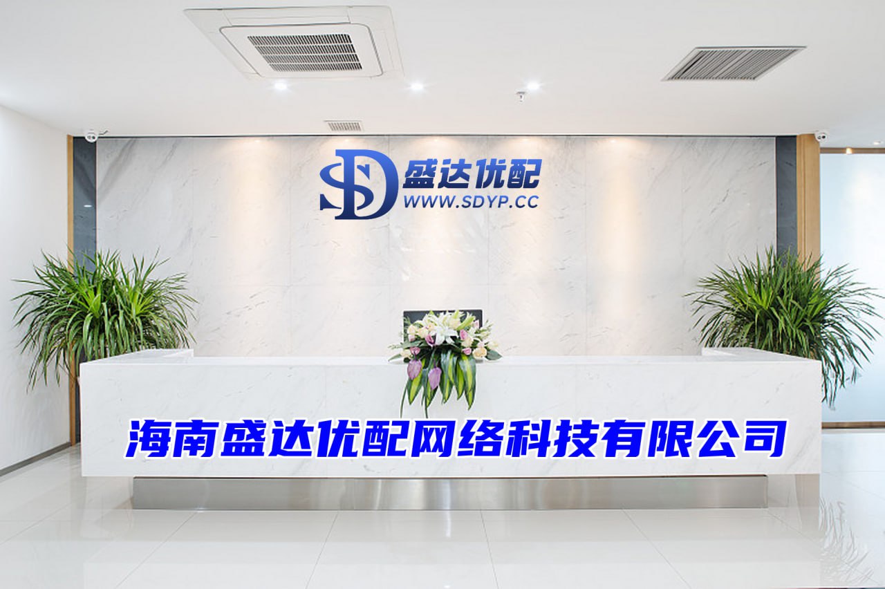 安联配资-配资炒股查询-线上股票配资公司-股票开户办理